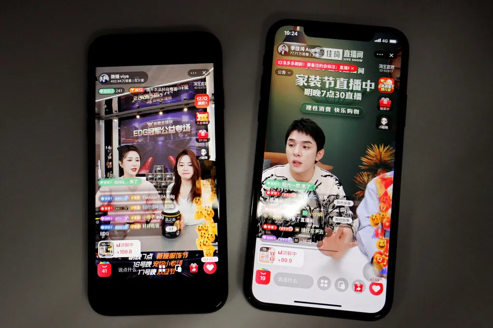 同城吃喝玩乐探店打卡主题封面